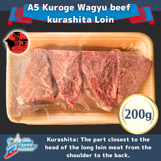 A5 Premium Wagyu (Kurashita) by Yukimasa 200g
