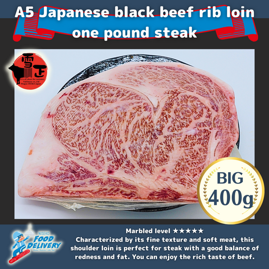 A5 Premium Wagyu ribeye steak by Yukimasa (400g)